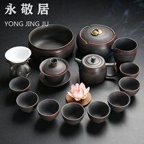 The whole set of Jianshui Purple clay ceramic Kung Fu tea set Tea pot cover bowl Tea cup Office household high-grade gift box