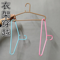 Hanger through clothes hanging wearing chain life magic props stage simple talent show evening stage annual meeting