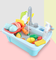 Childrens baby kitchen dishwasher play faucet can be out of the pool wash basin sink house girl toy