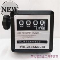  Measuring instrument 1 inch internal thread four-digit tanker gasoline diesel meter x meter j oil meter mechanical meter