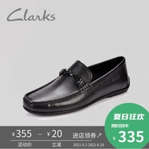 Clarks mens shoes One foot pedal soft sole casual and versatile mens loafers Doudou shoes cover foot light leather shoes