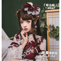 Humming wig female long curly hair lolita natural Net Red Girl jk face lo Brown fake hair fall sun