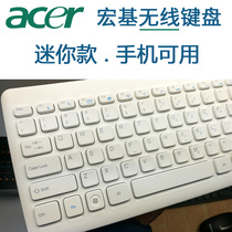 Acer ultra-thin mini laptop portable external keypad Apple Android phone Wired Wireless USB