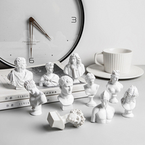 Yilan Mini Ancient Greek Mythical Character David Venus Gypsum Statue