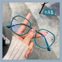 Full frame retro anti-blue light frosted glasses frame myopia Korean ins big face thin neutral female little red book coffee color