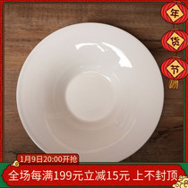 W1962 European order new bone China high-end spiral texture straw hat plate pasta Pasta Plate pasta salad plate deep plate