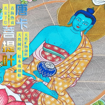 Qinghai Tibet hand-painted Thangka Bodhi Ye Shakyamuni Pharmacy Buddha Bai Duomu Four Wall Guanyin Buddha statue