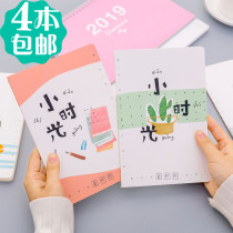 Korean stationery small fresh cute 32k diary cute soft copy notepad notebook A5 car line book