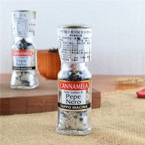  Cannamela Black Pepe Nero 35g Cannamela Black Pepper Compound Seasoning