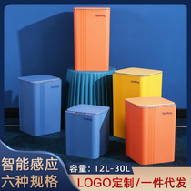 Smart trash can automatically inductive home kitchen toilet big number with cover electric garbage basket light lavish