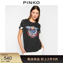 PINKO Womens Style Vintage Print T-shirt 1G14REY5B7