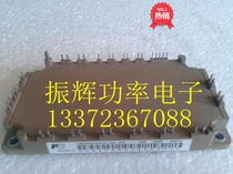 Disassemble yuan biao 7MBR35SD120 7MBR35SD120-50 7MBR35SD120A-50