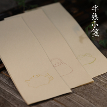 Tonghe Zhizhuang Semi-cooked small paper Rice paper Semi-cooked small Kai watermark blank letterhead Calligraphy special brush work paper