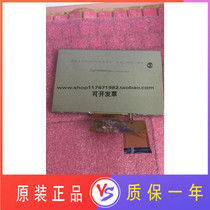New original Tianma 4 3 inch LCD screen TM043NBH02 TM043NDH02 comes with touch warranty 1 year