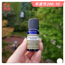 NYR Organic Melaleuca Single Essential Oil 10ml Niaouli Purification Antibacterial Mild Spot UK