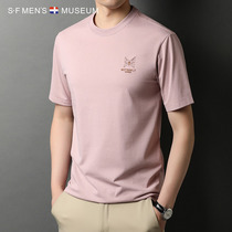 Short-sleeved t-shirt mens summer trend simple and wild high-end 2021 new half-sleeved round neck thin printed top