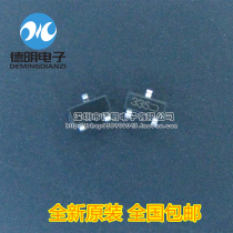 New original NDS335 NDS335N-NL silk screen: 335 SOT-23 spot SMD FET