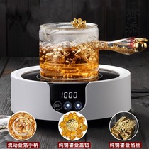 High-temperature resistant cooking teapot electric pottery stove cooking tea machine gold leaf bubble teapot suit glass side with boiling water single pot punching tea machine