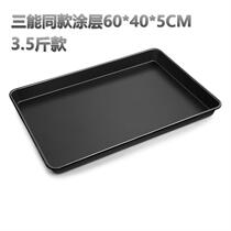 Deep Plate Beautiful Flat High Edge Pizza Shop No Bread Baking Tray Commercial Rectangle High Temperature Rot Resistance Convenient