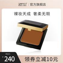 Women's zfc foundation cream cosmetician cinema building makeup concealer moisturizing long lasting oil control powder cream