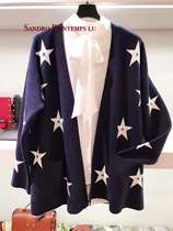 French Sandro 17 Spring Summer Leisure Wind Star Pattern Knitted Jacket BORIS G1767E