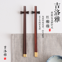 Mahogany natural imported big red acid branches high-end solid wood chopsticks paint-free and wax-free household non-slip and mildew-proof 10 pairs of sets