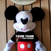Good quality export American classic Mickey Mouse plush toy girl childrens birthday gift