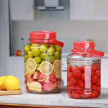 Bubble wine glass bottle thickened sealed 10kg 20kg household special wine self-brewed medicinal wine enzyme kimchi jar