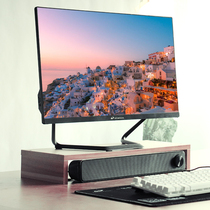 onebot Ruilong all-in-one computer AMD R3 3200G R5 3400G 4650G Super 10 generation i7 four six core office home game ps design c