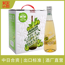Gu Yue Longshan fruit wine rice wine Japanese green plum wine gift box Women micro drunk 360ml * 6 bottles of plum wine sweet wine