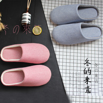 Home hotel couple cotton slippers mute non-slip wooden floor winter home indoor soft soled shoes for men and women Japanese