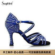 Suphini boutique customised colorful diamond blue satin lady national Peulen bassamba precisely denim Latin dance shoes