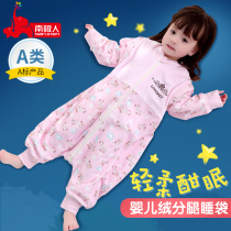 Antarctic baby sleeping bag spring and autumn baby split leg children autumn and winter newborn anti-kicking is thickened winter sleeping bag