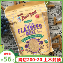 Bobs Red Mill Flaxseed meal Keto Pink Mill Flaxseed meal