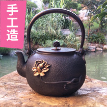 Hide King Hall Iron Jug Days Style Cast Iron Teapot Hand Burning Water Pot GOLD HIGH-END POT HOME TEA HOUSE TEA FURNITURE RETRO FURNISHING