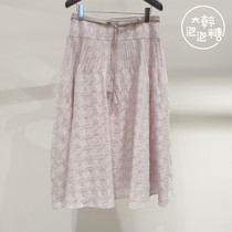 Discount Korea Bubble Gum OBZEE Korea Winter Wool Skirt OB2AAWSC469W(OL)