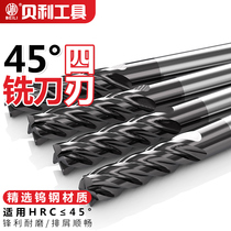 Tungsten steel milling cutter 4-edge CNC cemented carbide tool lengthy stainless steel straight shank end mill 45 degrees