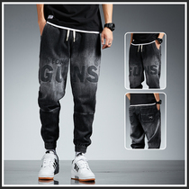 Summer New Jeans Mens Tide Cards Slim bunches 90% Pants Men Loose 100 lap splice Harun long pants