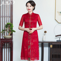 Modified fashion Chiffon Cheongsam dress fake two pieces Vietnam Odes Silk Cheongsam dress mom dress wedding dress