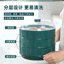 Steamed steamer steamer microwave oven special heating steam cage multifunctional steam box hot steamed steamer household