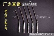 Shi Bin tie hook pile heart steel Twist steel Willow wire steel Rebar tie hook Wenzhou factory direct sales 