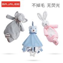 Beijiali baby soothing towel Plush toy doll can bite to soothe baby saliva towel 0-1 years old sleep