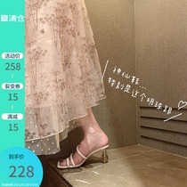 (Lv Xiaobu)Fried beautiful~crystal sandals fairy wind wild commuter high-heeled party word with a single shoe woman