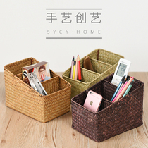 Cosmetic Storage Basket Separation Sea Grass Choreography Trige rattan knitted pen holder remote control containing box desktop Basket Box