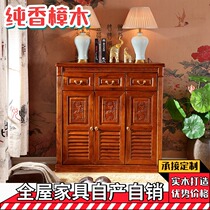 Full aroma Zhangmu 3 door Shoe cabinet solid wood Home entrance Xuanguan cabinet Whole Dress Large Capacity Locker Shoes Cabinet