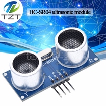 HC-SR04 Bracket housing Ultrasonic module Precision distance measuring module Ultrasonic sensor electronics