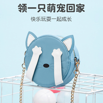 Childrens bag shoulder bag cute girl handbag foreign mini backpack hipster 2021 new summer tide
