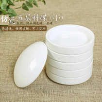 Chinese painting ink pool ink dish watercolor paint box palette plate calligraphy ink dish Ink Pool Four treasure palette set