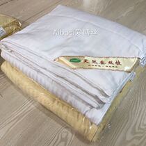 Factory special price to deal with inventory silk quilt 100%silk gross weight about 3 2 kg quilt cover cotton fabric