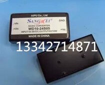 HDW10-24S05B1 HDW10-24S05B1 HDW12-24S05B1 bargain price for the HDW12-24S05B1